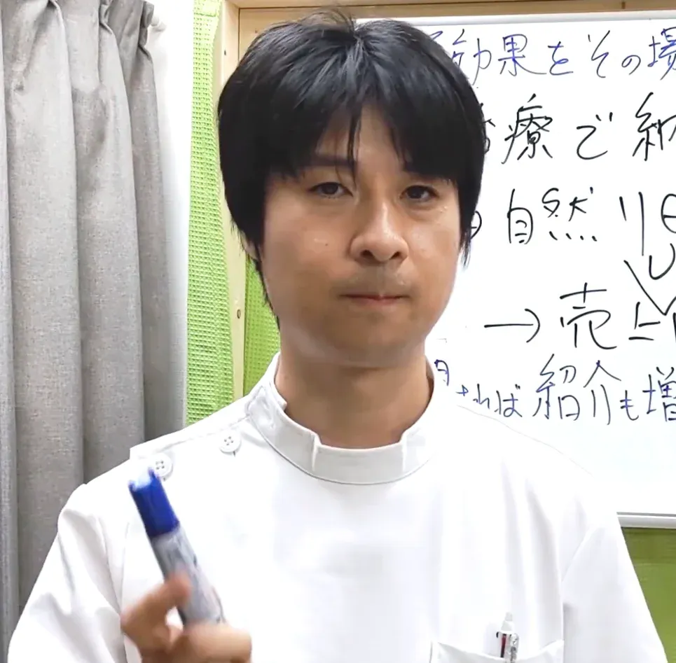 筋膜グリップ千葉・柏スクール講師の寺田智哉